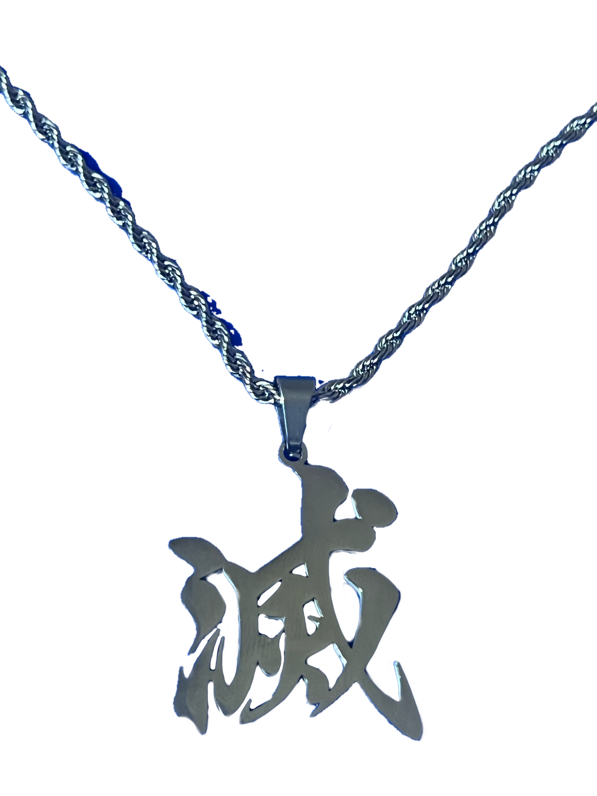 Destroy Kanji Necklace